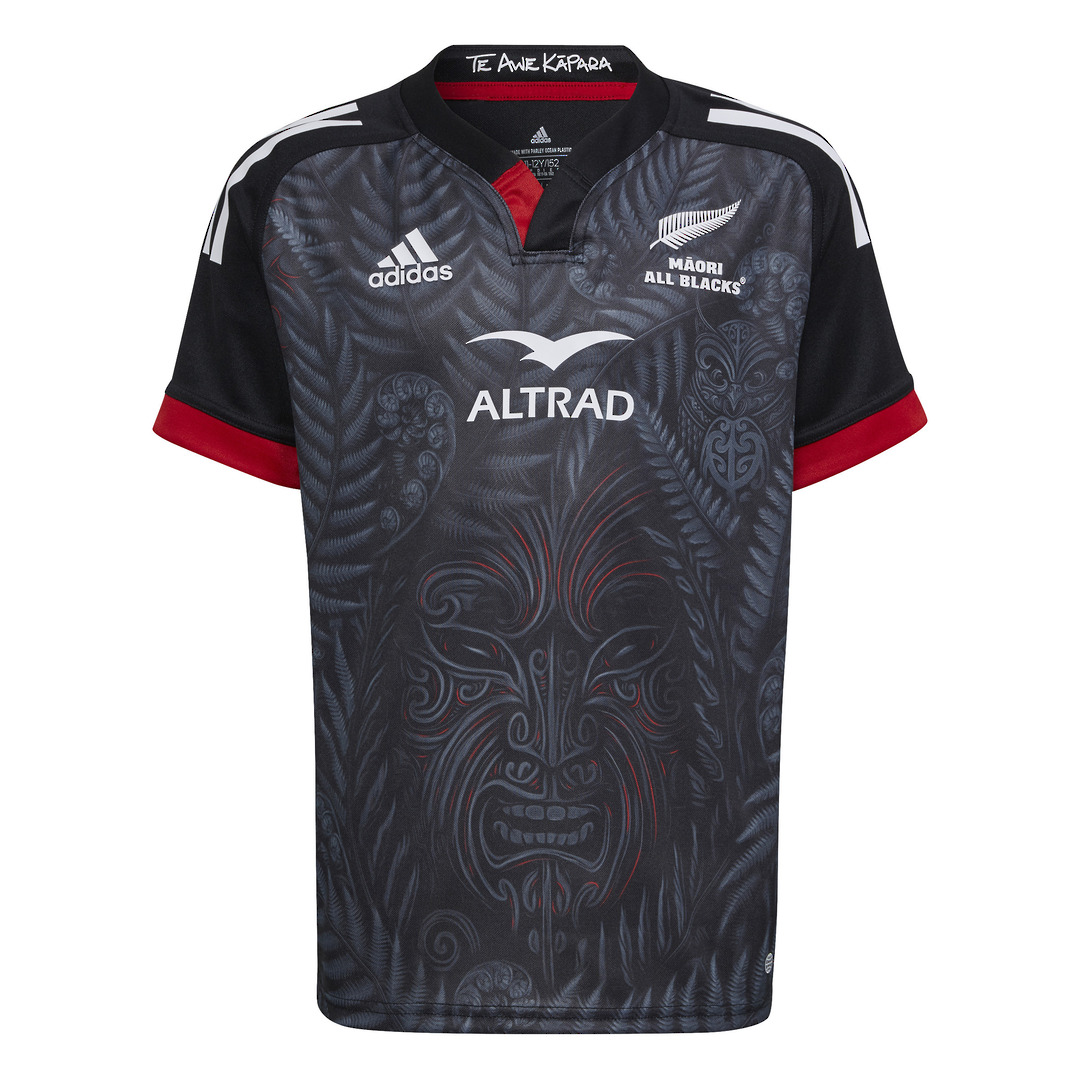 Adidas Youth All Black Maori Jersey image 0